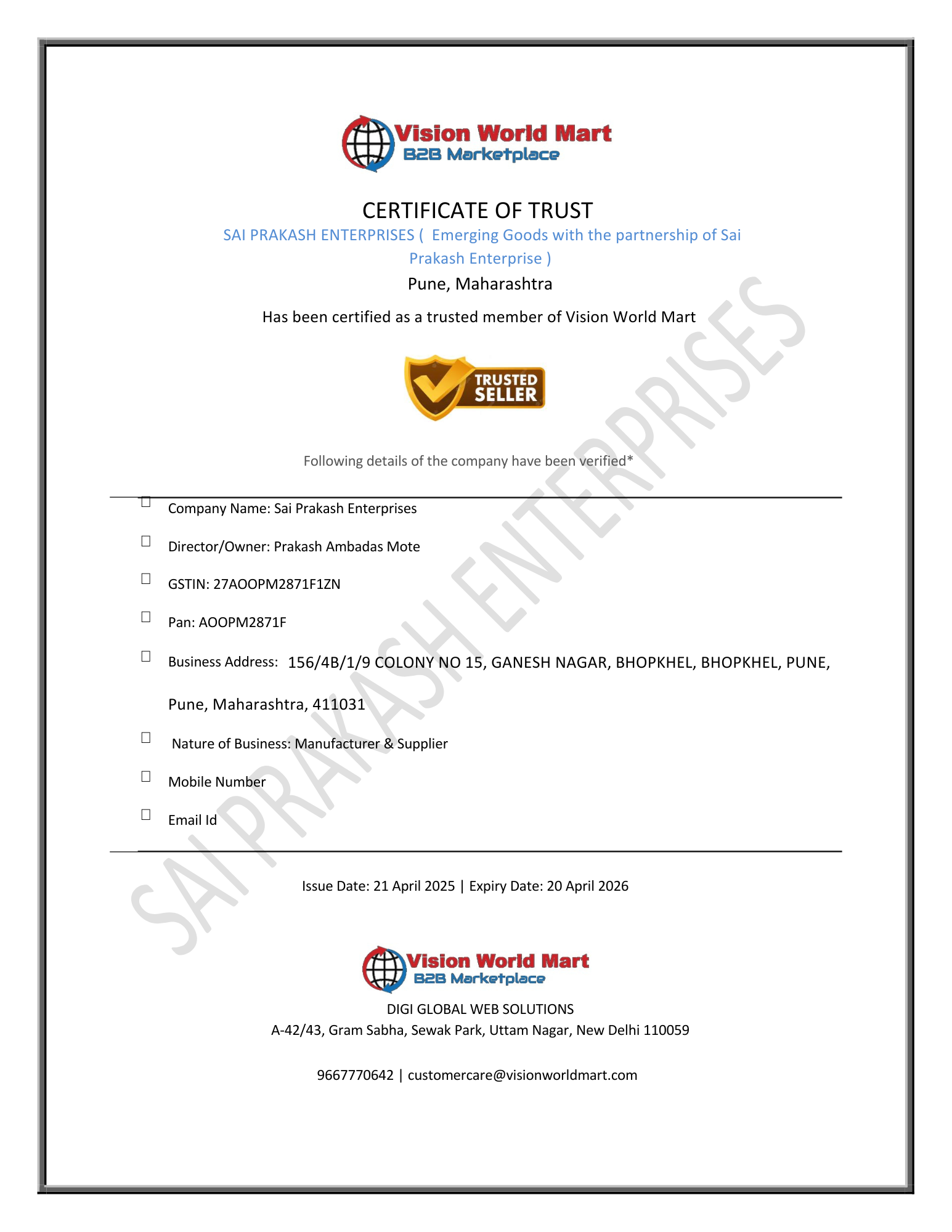 certificate